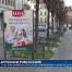Trois personnes interpellées à la manif anti-pub à Fribourg
