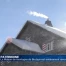 La Maison de montagne de Bretaye est entièrement rénovée
