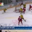 Victoire capitale en vue des playoffs pour le Lausanne HC