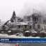 Suspects interpellés après l'incendie de l'hôtel Kaiseregg