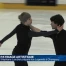 Stéphane Lambiel et Carolina Kostner patineront ensemble