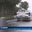 Une offre de croisière améliorée pour Yverdon-les-Bains