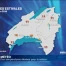 Retour sur les températures élevées de ces derniers jours