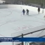 Lausannois, à vos patins!