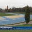 Le financement du futur stade à Lausanne inquiète