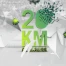 20km de Lausanne 2016-04-24 1125