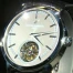 A la découverte du SIHH