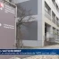 Les employées de la buanderie de l’HFR sont en colère