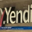 La société Yendi en pleine crise financière