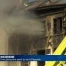 Un incendie fait un mort à Payerne