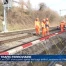 Les CFF s'excusent pour les perturbations ferroviaires