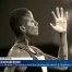 Le Musée olympique aborde la photo dans le sport