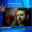 Fribourg-Gottéron a trouvé un coach assistant