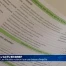Les Vaudois voteront sur une baisse d'impôts