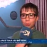 Neuf écoliers découvrent le métier de journaliste à La Télé
