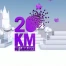 20km Lausanne Course 22.04.17 12h55