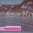 Les Bains de la Motta pendant la Seconde Guerre Mondiale