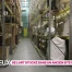 De l'art stocké dans un ancien site nucléaire