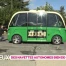 Des navettes autonomes bien de chez nous