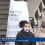 La loi sur le personnel au Tribunal fédéral