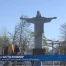 La statue du Corcovado à Fribourg