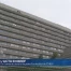 De l'amiante dans la façade d'un institut du CHUV