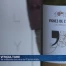 1er millésime des vins de l'Etat du Vully