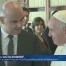 Le pape François reçoit le président de la Confédération