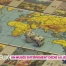 Un musée entièrement dédié au jeu