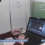 La cybersécurité sous les projecteurs