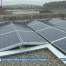 Le Conseil d'Etat adapte la Loi sur l'énergie