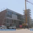 La Maison des Artistes en travaux