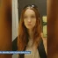 Procès: Gaëlle, abusée et noyée