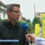 Fribourg soigne sa nature