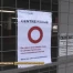 Une partie du toit du Léman centre s'effondre