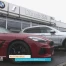 Le concessionnaire BMW Dimab