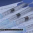 Vaccins pour les plus de 16 ans