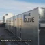 Contre ce Bluefactory, mais pour un vrai parc technologique