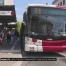 Le futur des transports publics fribourgeois se dessine