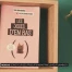Renens, des bons pour des protections menstruelles