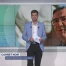 Carnet noir, Daniel Schmutz n'est plus