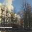 La guerre ukrainienne touche jusqu'à Fribourg