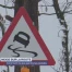 Neige sur la route: comment ne pas perdre les pédales