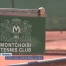 Le Montchoisi Tennis Club souffle ses 140 bougies