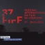 Tapis rouge pour le FIFF