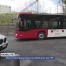 Record de fréquentation en 2023 pour les TPF