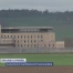 Les prisons vaudoises sont surpeuplées