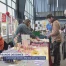 Première édition du Comet Market