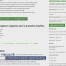 La dernière année du logiciel VaudTax