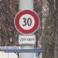 Non à un moratoire sur les zones 30 km/h